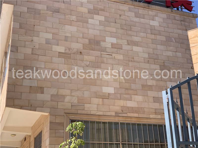 Teakwood Sandstone Wall